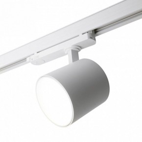 Светильник на штанге Feron TR Reflex 52058 в Урае - uray.ok-mebel.com | фото 8