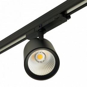 Светильник на штанге Feron TR Reflex 52059 в Урае - uray.ok-mebel.com | фото 10