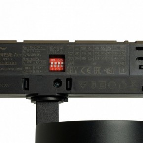 Светильник на штанге Feron TR Reflex 52059 в Урае - uray.ok-mebel.com | фото 13