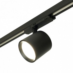 Светильник на штанге Feron TR Reflex 52059 в Урае - uray.ok-mebel.com | фото 6