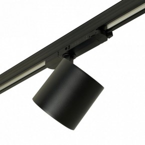 Светильник на штанге Feron TR Reflex 52059 в Урае - uray.ok-mebel.com | фото 7