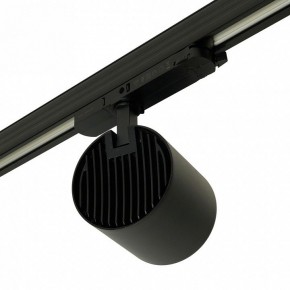 Светильник на штанге Feron TR Reflex 52059 в Урае - uray.ok-mebel.com | фото 9