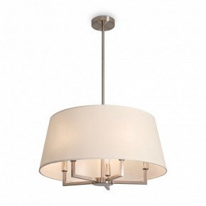 Светильник на штанге Freya Graceful FR2042CL-05N в Урае - uray.ok-mebel.com | фото 2