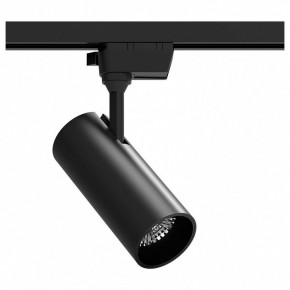 Светильник на штанге Gauss Track Light TR062 в Урае - uray.ok-mebel.com | фото
