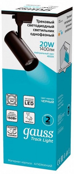Светильник на штанге Gauss Track Light TR062 в Урае - uray.ok-mebel.com | фото 4