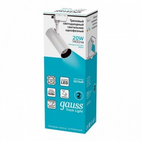 Светильник на штанге Gauss Track Light TR063 в Урае - uray.ok-mebel.com | фото 4
