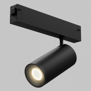 Светильник на штанге Imex SMART LINE IL.0050.5005-20-CCT-BK в Урае - uray.ok-mebel.com | фото 2