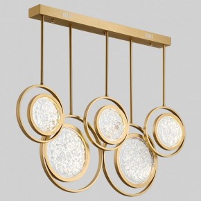 Светильник на штанге Imperiumloft Мун lighting collection L100 CAMEO01 в Урае - uray.ok-mebel.com | фото