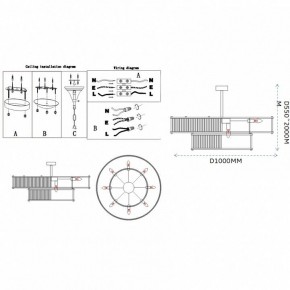 Светильник на штанге Imperiumloft RH Marais Round Chandelier 40,2668 в Урае - uray.ok-mebel.com | фото 11