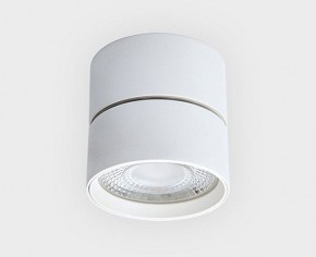 Светильник на штанге Italline IT02-010 IT02-010 white 4000K в Урае - uray.ok-mebel.com | фото 3