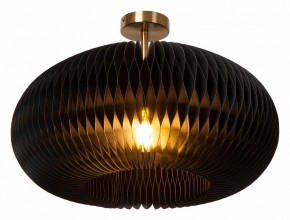 Светильник на штанге Lucide Armoni 42101/52/30 в Урае - uray.ok-mebel.com | фото
