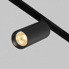 Светильник на штанге Maytoni Artisan TR097-2-12W2.7K-M-BB в Урае - uray.ok-mebel.com | фото 3