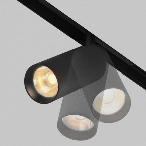 Светильник на штанге Maytoni Artisan TR097-2-12W2.7K-M-BB в Урае - uray.ok-mebel.com | фото 5