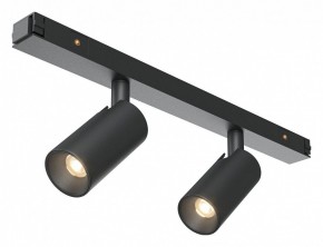 Светильник на штанге Maytoni Focus Duo TR176-1-2X3WTW-M-B в Урае - uray.ok-mebel.com | фото
