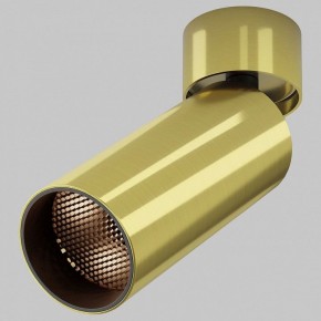 Светильник на штанге Maytoni FOCUS LED C055CL-L12W2.7K-W-BS в Урае - uray.ok-mebel.com | фото 2