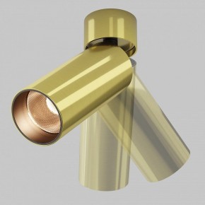 Светильник на штанге Maytoni FOCUS LED C055CL-L12W2.7K-W-BS в Урае - uray.ok-mebel.com | фото 3