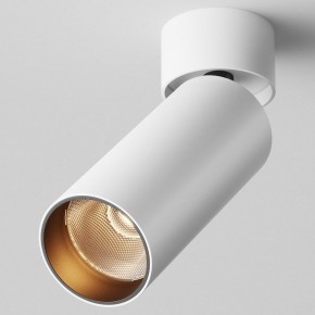 Светильник на штанге Maytoni FOCUS LED C055CL-L12W2.7K-W-W в Урае - uray.ok-mebel.com | фото