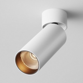 Светильник на штанге Maytoni FOCUS LED C055CL-L12W2.7K-W-W в Урае - uray.ok-mebel.com | фото 2