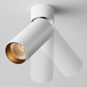 Светильник на штанге Maytoni FOCUS LED C055CL-L12W2.7K-W-W в Урае - uray.ok-mebel.com | фото 3