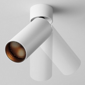 Светильник на штанге Maytoni FOCUS LED C055CL-L12W2.7K-W-W в Урае - uray.ok-mebel.com | фото 4