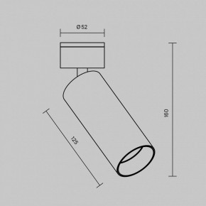 Светильник на штанге Maytoni FOCUS LED C055CL-L12W2.7K-W-W в Урае - uray.ok-mebel.com | фото 6