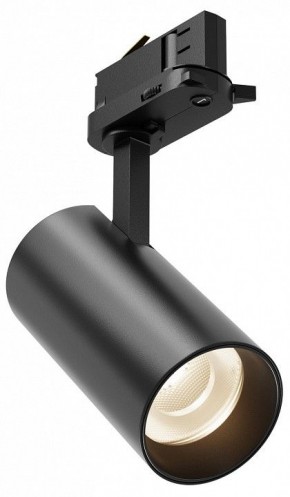 Светильник на штанге Maytoni Focus Led TR029-3-10W4K-B-1 в Урае - uray.ok-mebel.com | фото