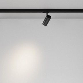 Светильник на штанге Maytoni Focus Led TR029-3-10W4K-B-1 в Урае - uray.ok-mebel.com | фото 3