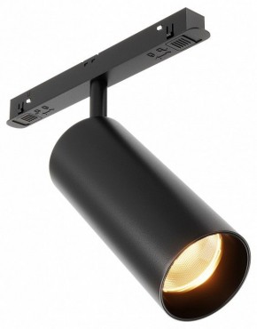 Светильник на штанге Maytoni Focus LED TR032-2-12W2.7K-M-B в Урае - uray.ok-mebel.com | фото