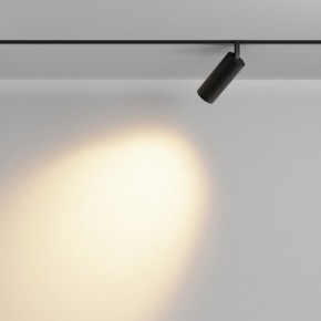 Светильник на штанге Maytoni Focus LED TR032-2-12W2.7K-M-B в Урае - uray.ok-mebel.com | фото 3