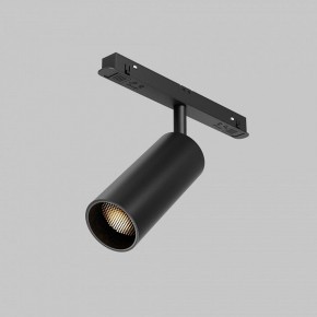 Светильник на штанге Maytoni Focus LED TR032-2-12W2.7K-M-B в Урае - uray.ok-mebel.com | фото 6
