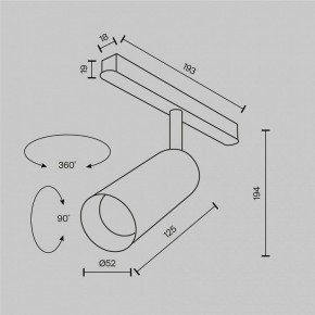 Светильник на штанге Maytoni Focus LED TR032-2-12W2.7K-M-B в Урае - uray.ok-mebel.com | фото 8