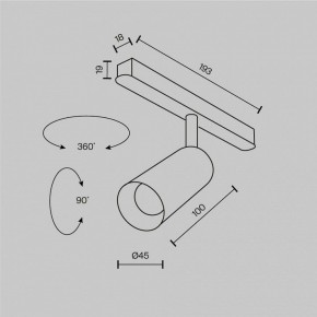 Светильник на штанге Maytoni Focus LED TR032-2-5W2.7K-M-B в Урае - uray.ok-mebel.com | фото 8