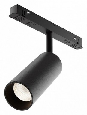 Светильник на штанге Maytoni Focus LED TR032-4-12WTW-M-DD2-B в Урае - uray.ok-mebel.com | фото