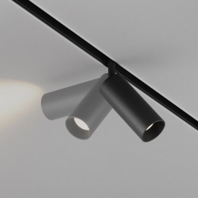 Светильник на штанге Maytoni Focus LED TR032-4-12WTW-M-DD2-B в Урае - uray.ok-mebel.com | фото 4