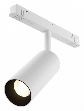 Светильник на штанге Maytoni Focus LED TR032-4-12WTW-M-DD2-W в Урае - uray.ok-mebel.com | фото