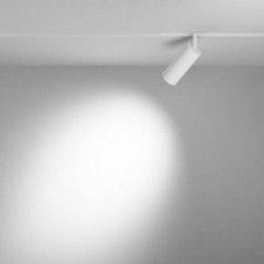 Светильник на штанге Maytoni Focus LED TR032-4-12WTW-M-DD2-W в Урае - uray.ok-mebel.com | фото 3