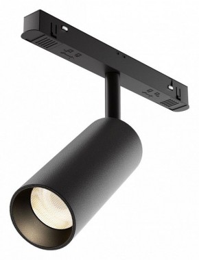 Светильник на штанге Maytoni Focus LED TR032-4-12WTW-M-DSZ-B в Урае - uray.ok-mebel.com | фото