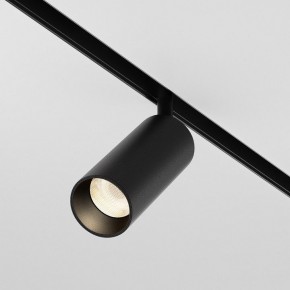 Светильник на штанге Maytoni Focus LED TR032-4-12WTW-M-DSZ-B в Урае - uray.ok-mebel.com | фото 2