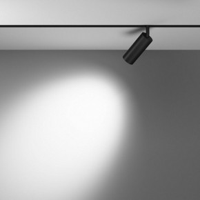 Светильник на штанге Maytoni Focus LED TR032-4-12WTW-M-DSZ-B в Урае - uray.ok-mebel.com | фото 3