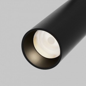 Светильник на штанге Maytoni Focus LED TR032-4-12WTW-M-DSZ-B в Урае - uray.ok-mebel.com | фото 9