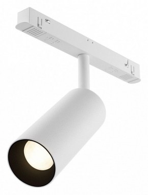 Светильник на штанге Maytoni Focus LED TR032-4-12WTW-M-DSZ-W в Урае - uray.ok-mebel.com | фото