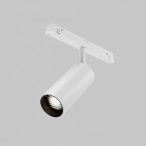 Светильник на штанге Maytoni Focus LED TR032-4-12WTW-M-DSZ-W в Урае - uray.ok-mebel.com | фото 7