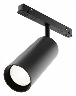 Светильник на штанге Maytoni Focus LED TR032-4-20WTW-M-DD2-B в Урае - uray.ok-mebel.com | фото