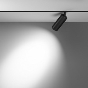 Светильник на штанге Maytoni Focus LED TR032-4-20WTW-M-DD2-B в Урае - uray.ok-mebel.com | фото 2