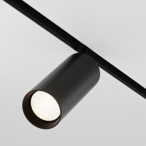 Светильник на штанге Maytoni Focus LED TR032-4-20WTW-M-DD2-B в Урае - uray.ok-mebel.com | фото 3