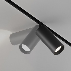 Светильник на штанге Maytoni Focus LED TR032-4-20WTW-M-DD2-B в Урае - uray.ok-mebel.com | фото 5