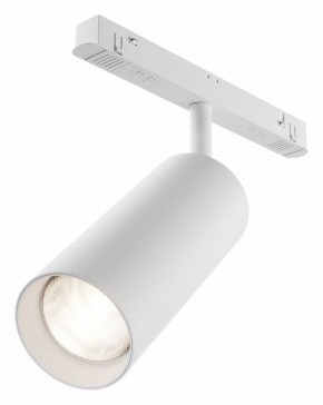 Светильник на штанге Maytoni Focus LED TR032-4-20WTW-M-DD2-W в Урае - uray.ok-mebel.com | фото