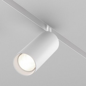 Светильник на штанге Maytoni Focus LED TR032-4-20WTW-M-DD2-W в Урае - uray.ok-mebel.com | фото 2
