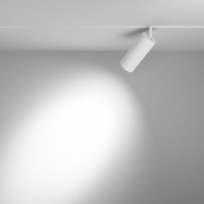 Светильник на штанге Maytoni Focus LED TR032-4-20WTW-M-DD2-W в Урае - uray.ok-mebel.com | фото 3