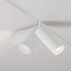 Светильник на штанге Maytoni Focus LED TR032-4-20WTW-M-DD2-W в Урае - uray.ok-mebel.com | фото 4